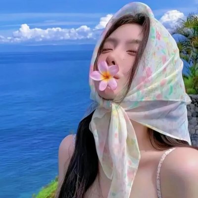 那年夏天